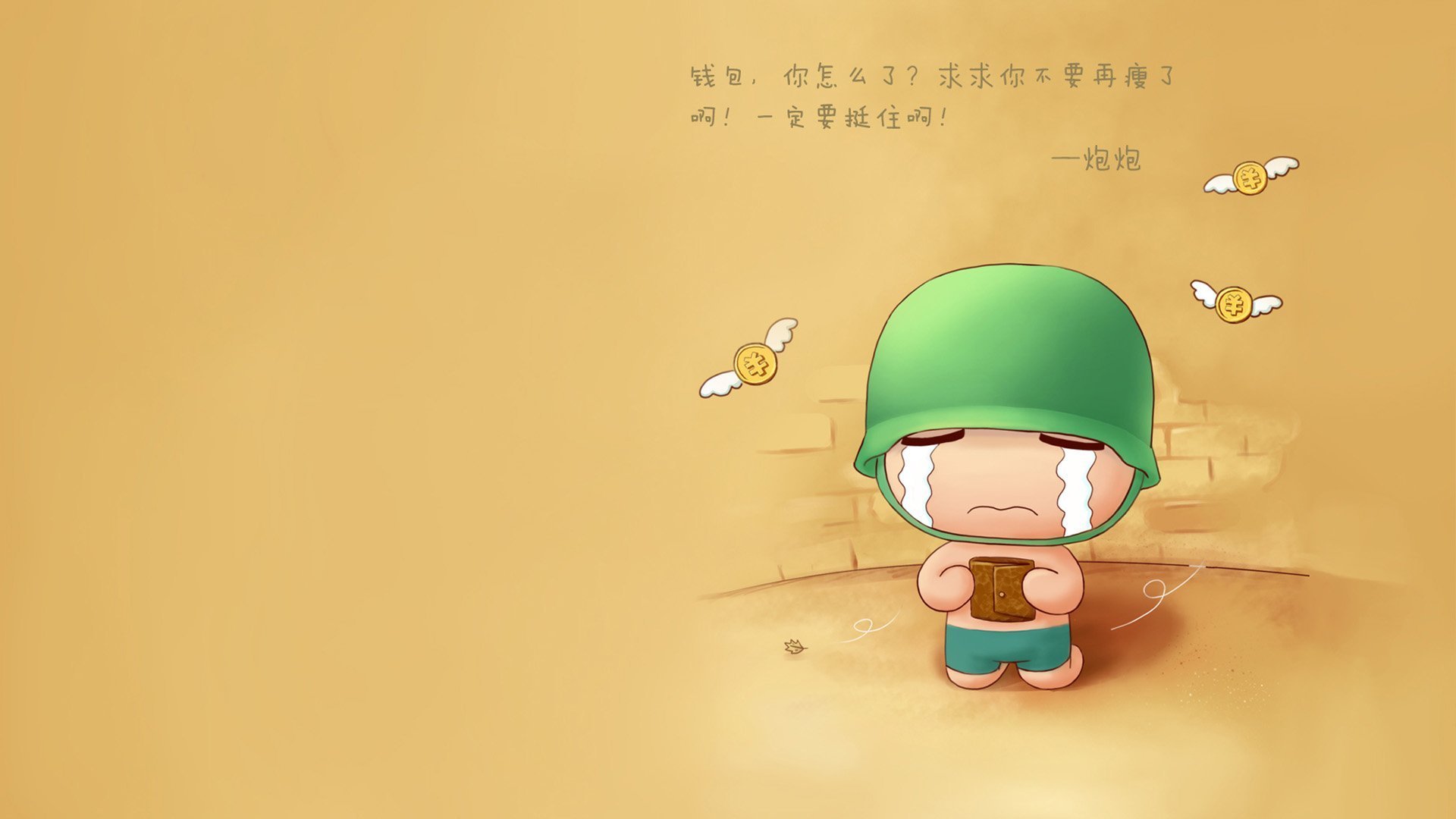 俱乐部冠军杯官网-_绝地反击！湖人队在第四节逆袭成功_，湖人队第四节落后16分
