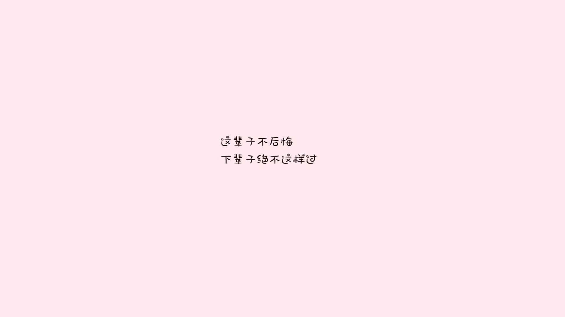 【比赛偏门战术】以守为攻的精彩演绎，令人震撼！