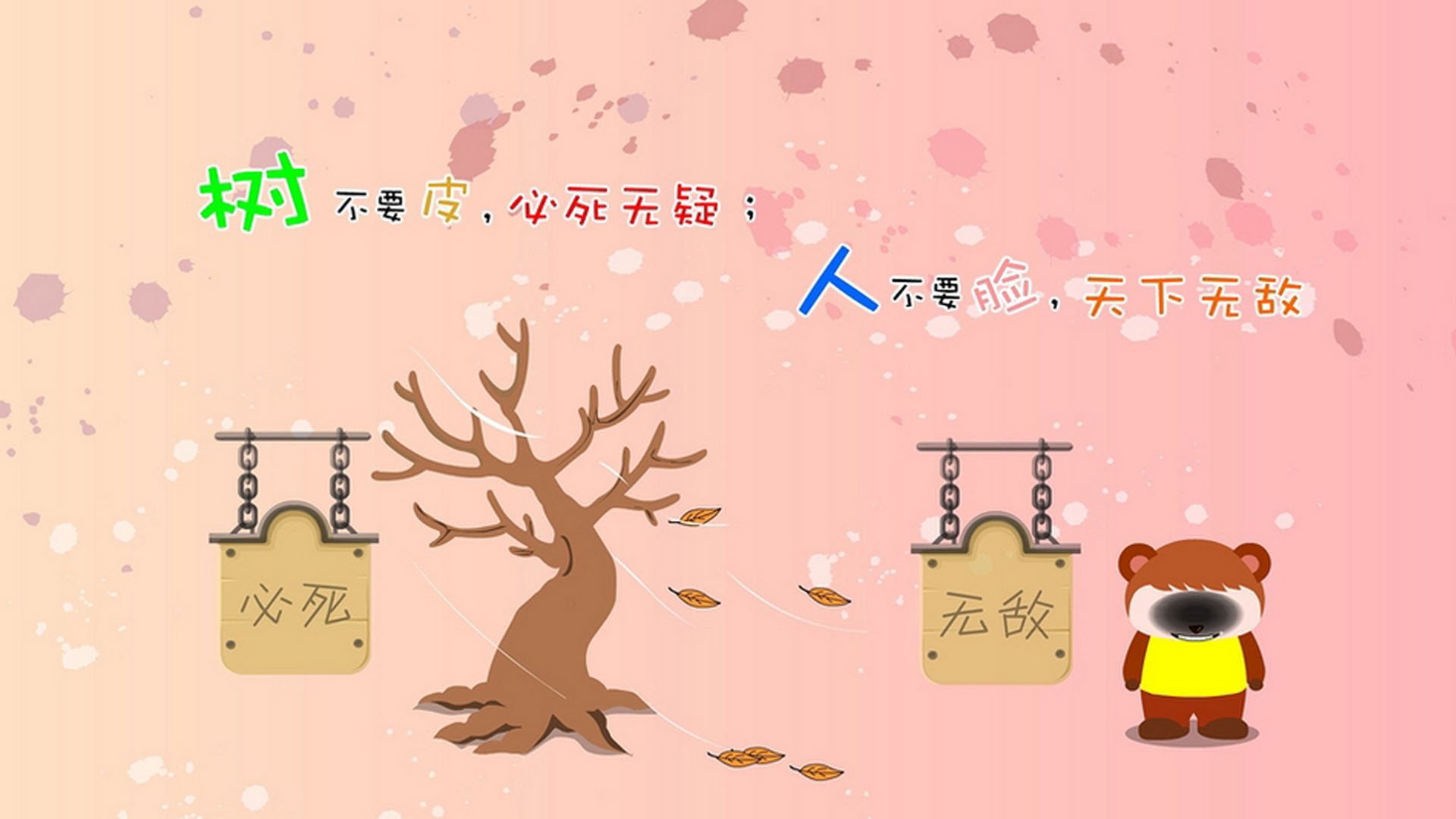 库里：争议中的“天才投手”，用才华定义“远距离射手”！，库里投篮大师课