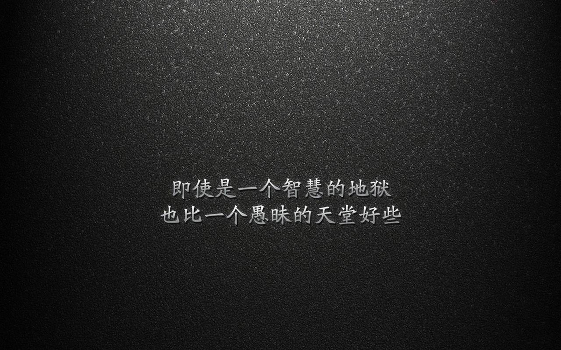 是否应将联盟部分收入用于球员再教育