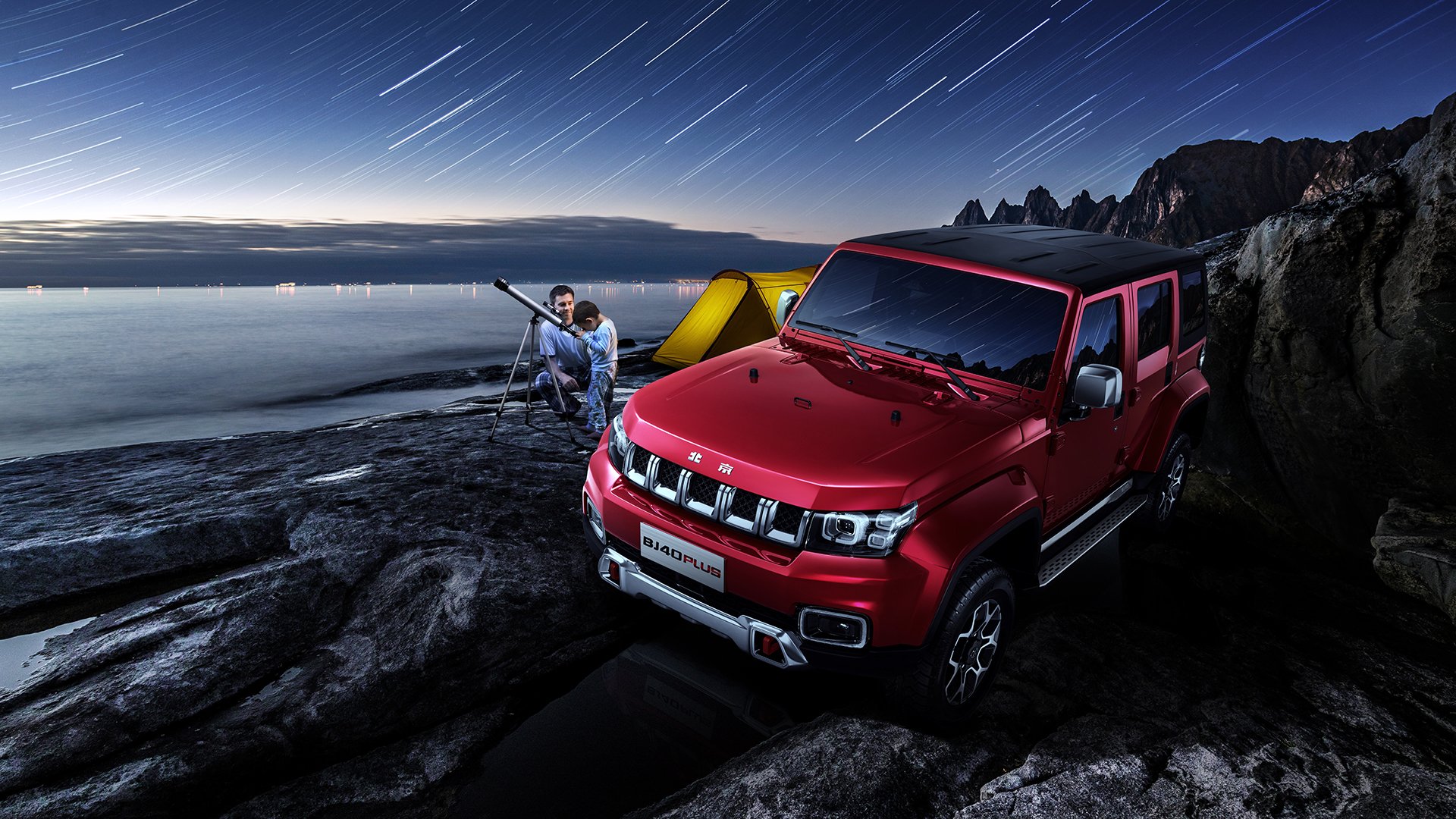 世俱杯直播-逆风翻盘：顶级球队如何在危机中重新崛起？，逆风翻盘 口号