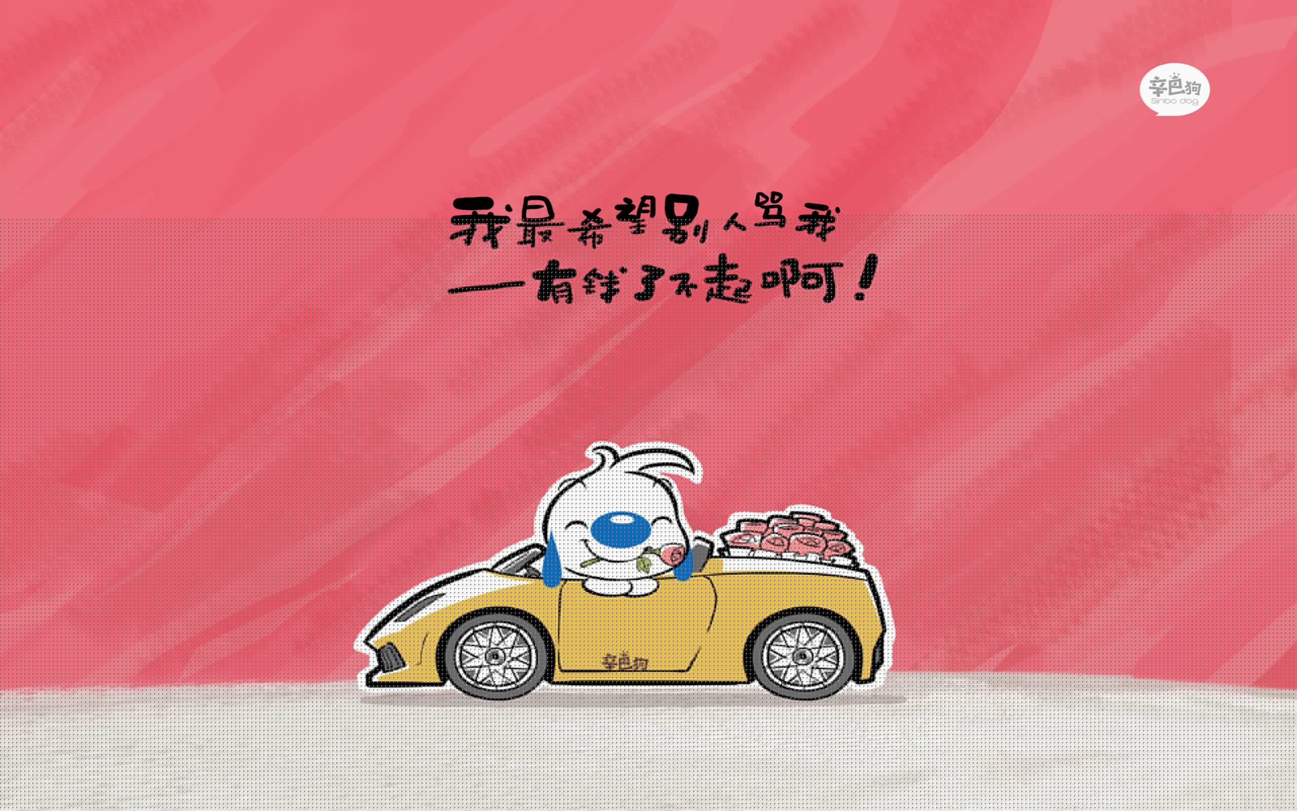 博卡边锋表现活跃,多次尝试突破,博卡萨百度百科