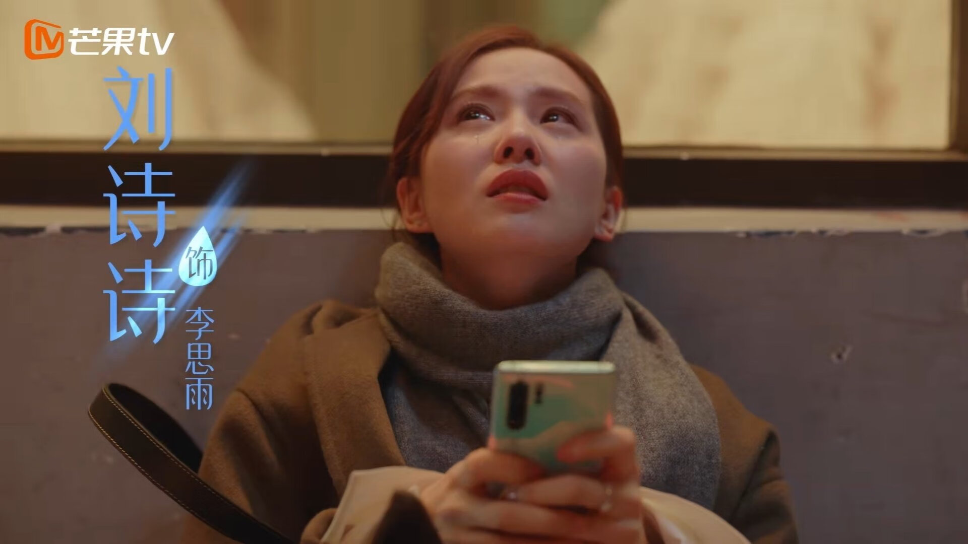 团队沟通机制成熟，现场调度效率高，团队沟通策略